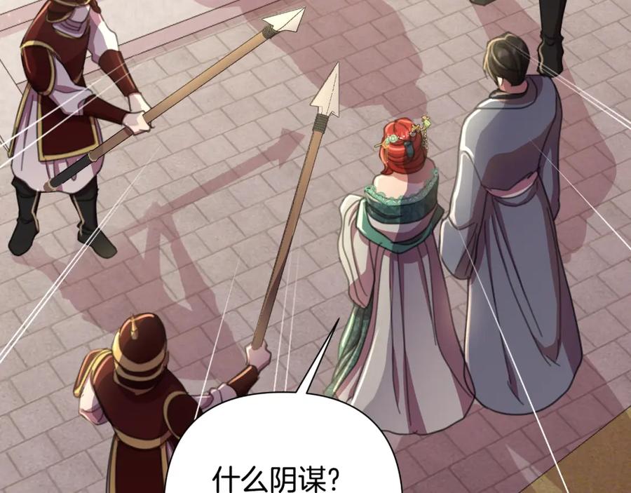 第222页