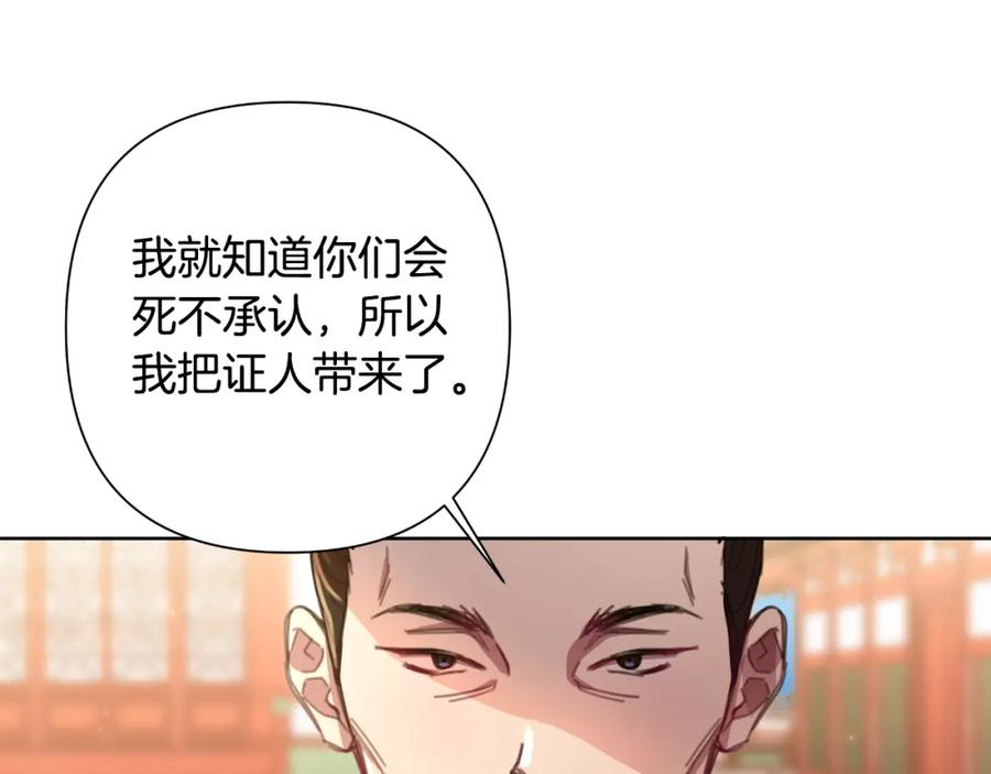 第224页