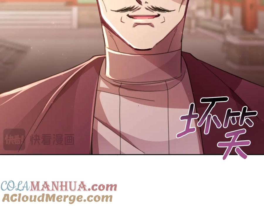 第225页
