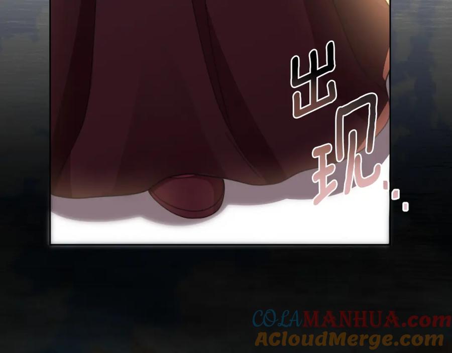 第229页