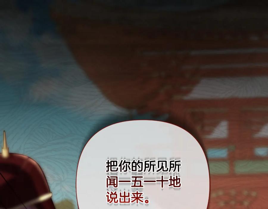第230页