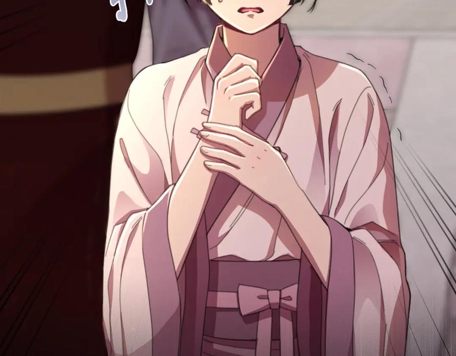 第232页