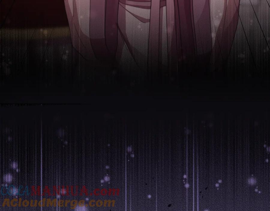 第233页