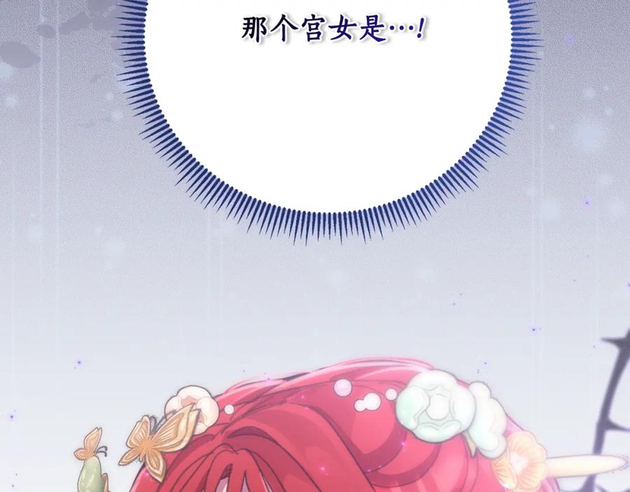 第235页