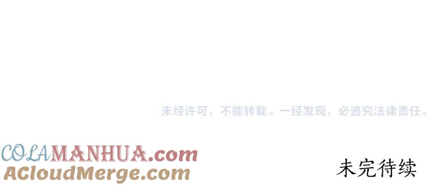 第241页