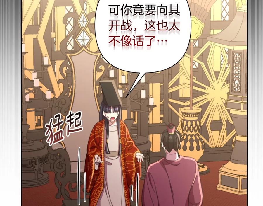 第194页