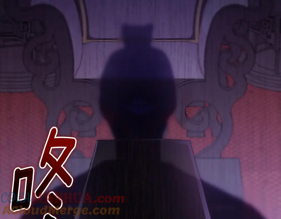 第208页