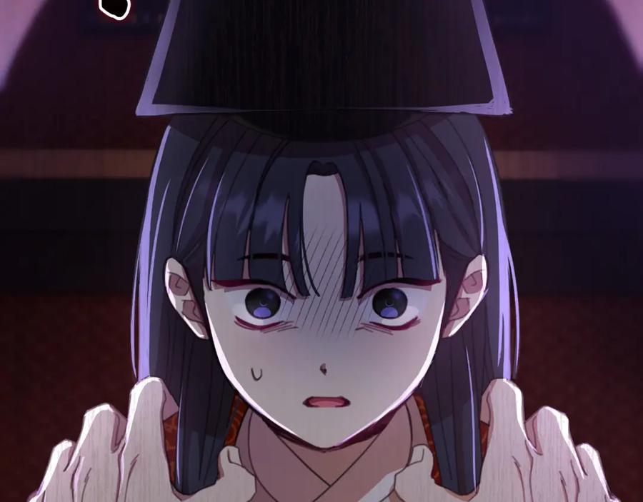 第209页