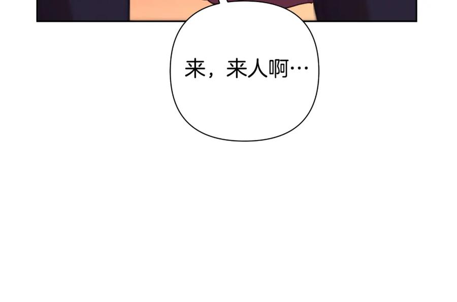 第214页