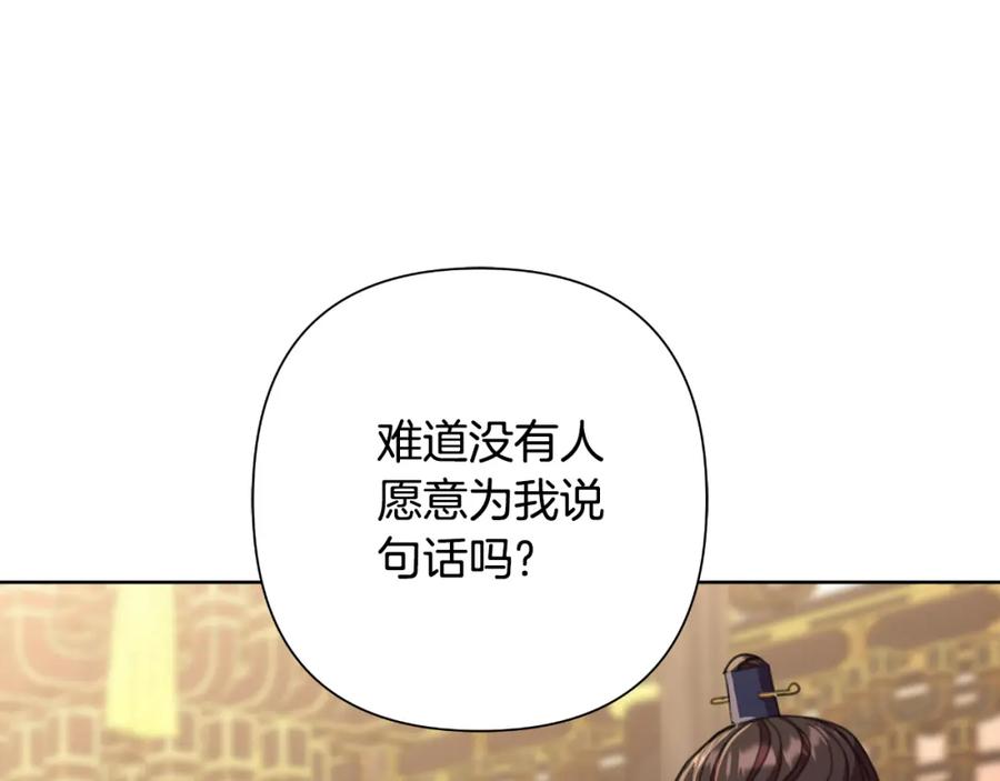 第215页