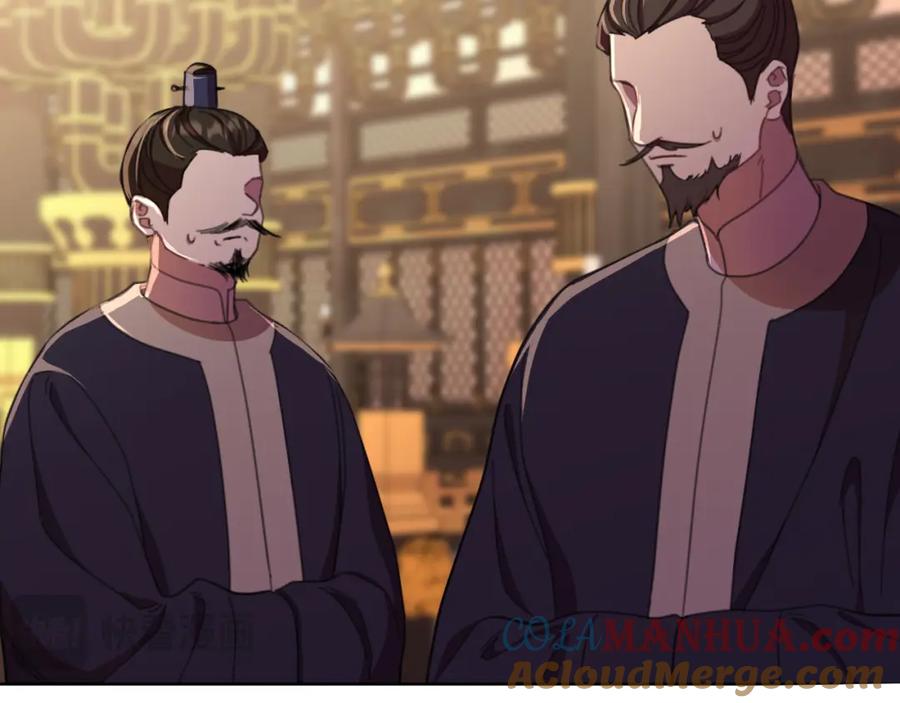 第216页