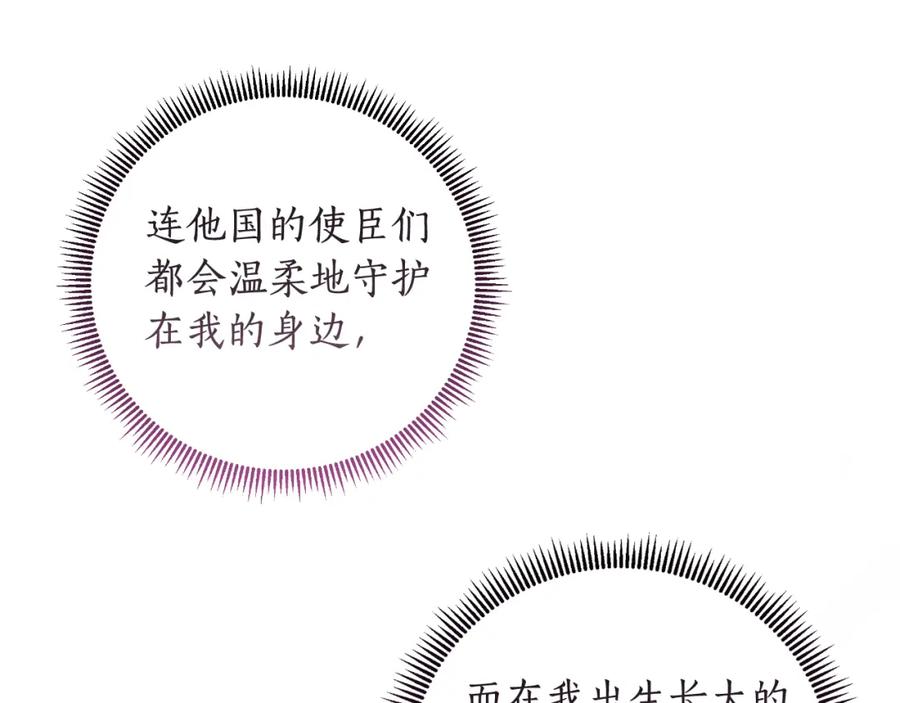 第217页