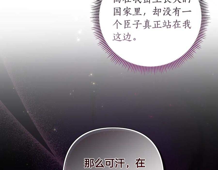第218页