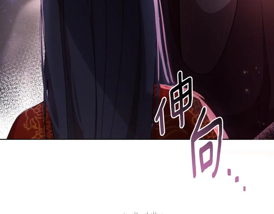 第221页