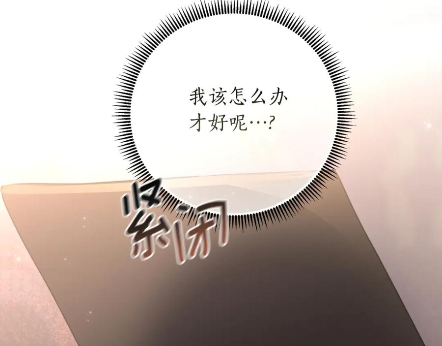 第222页