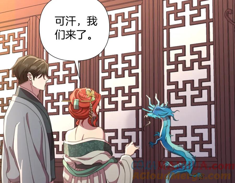 第201页