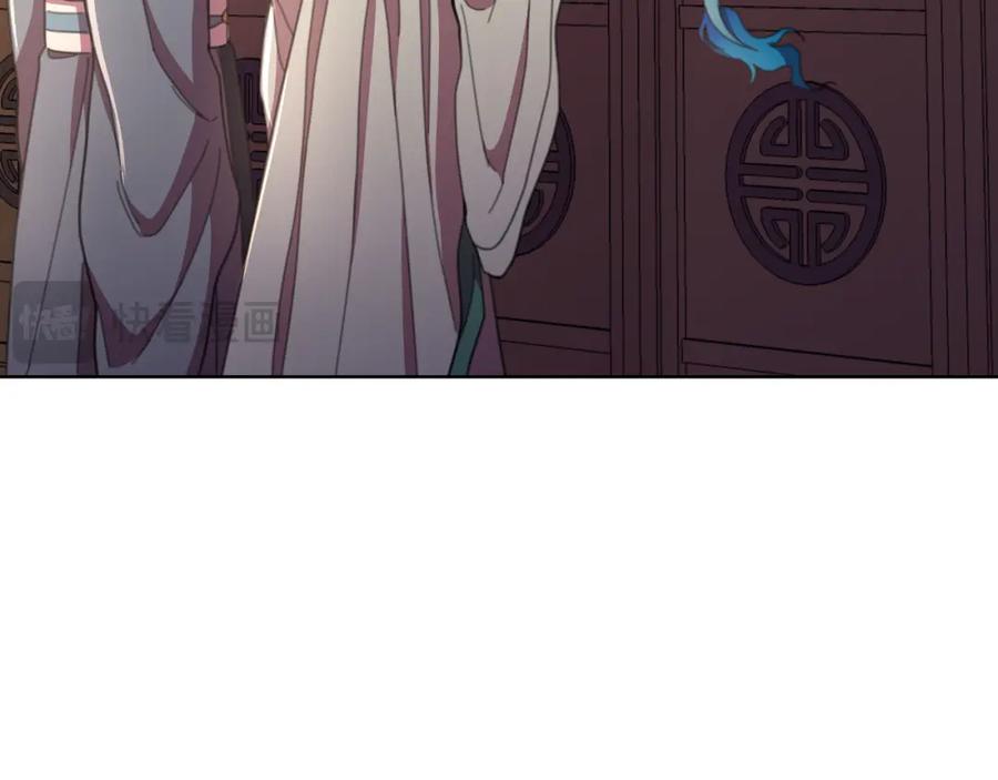 第202页