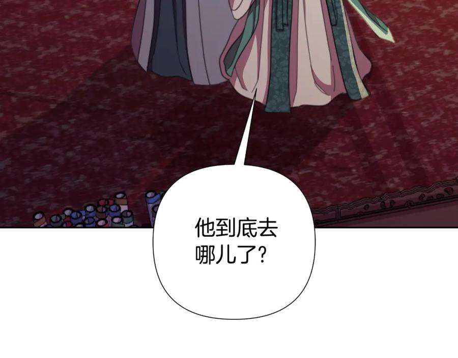 第211页