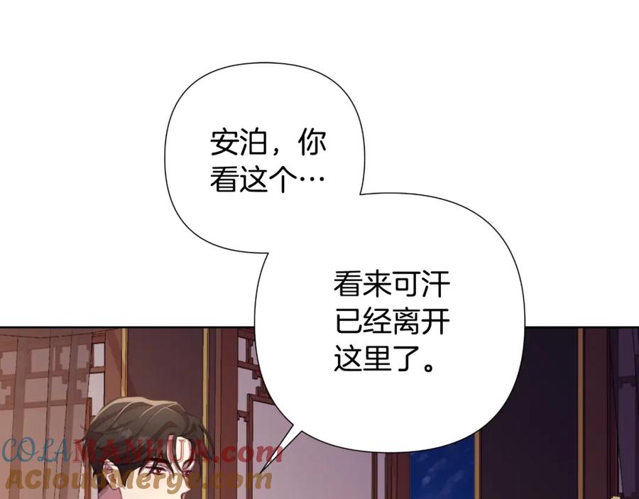 第213页