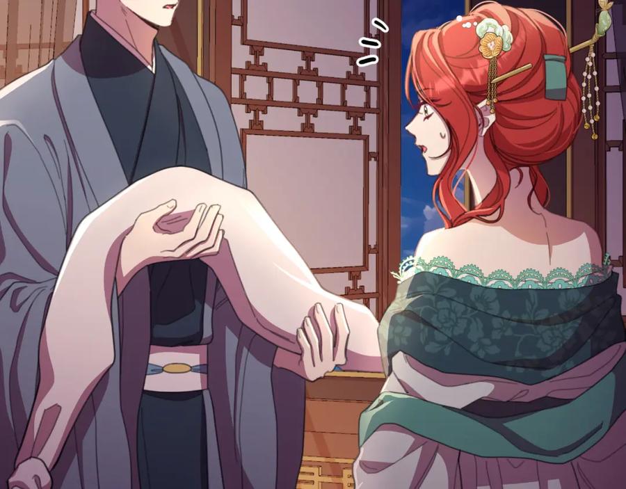第214页