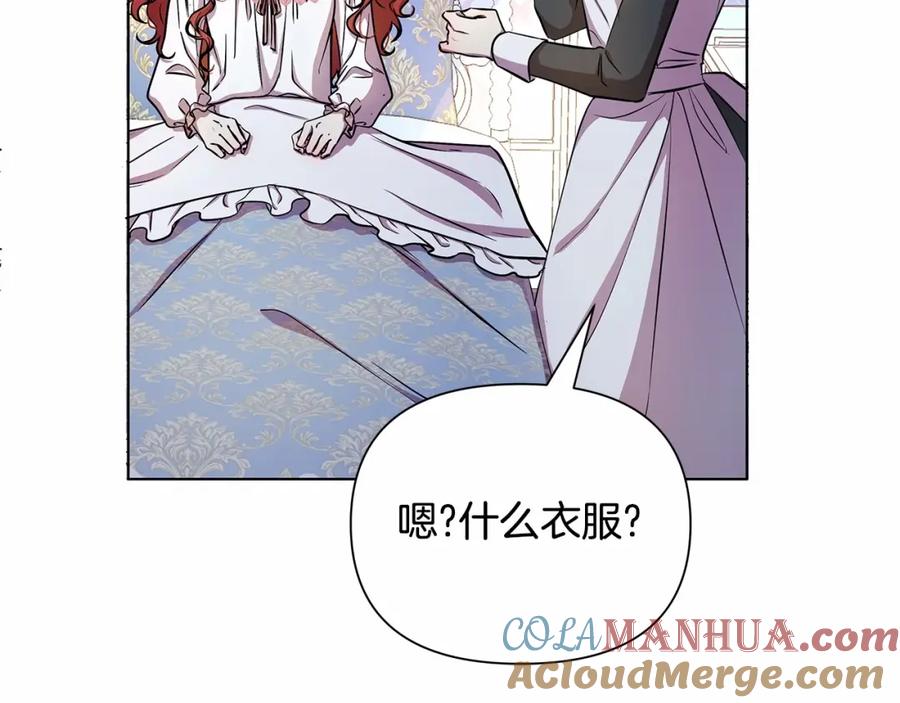 第205页