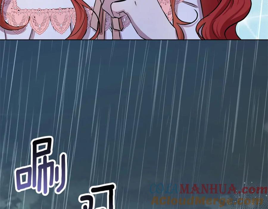 第209页