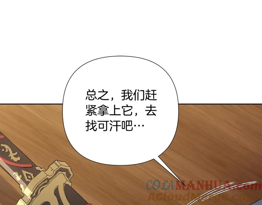 第181页