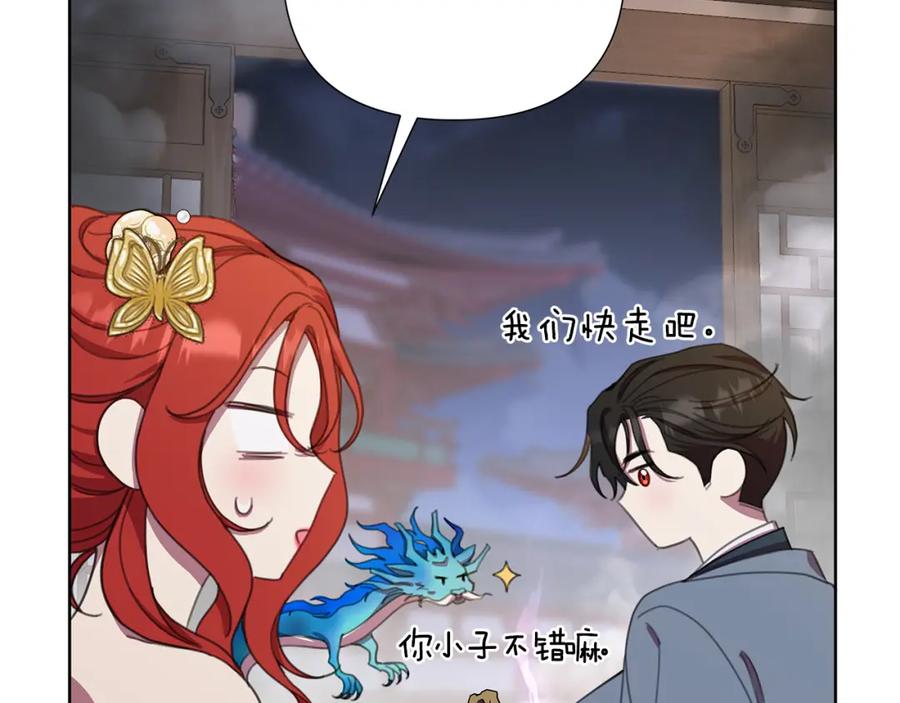 第202页