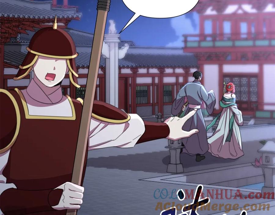 第205页