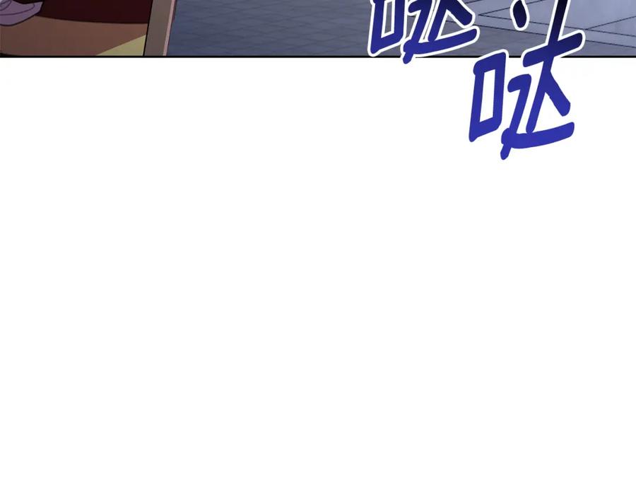 第206页