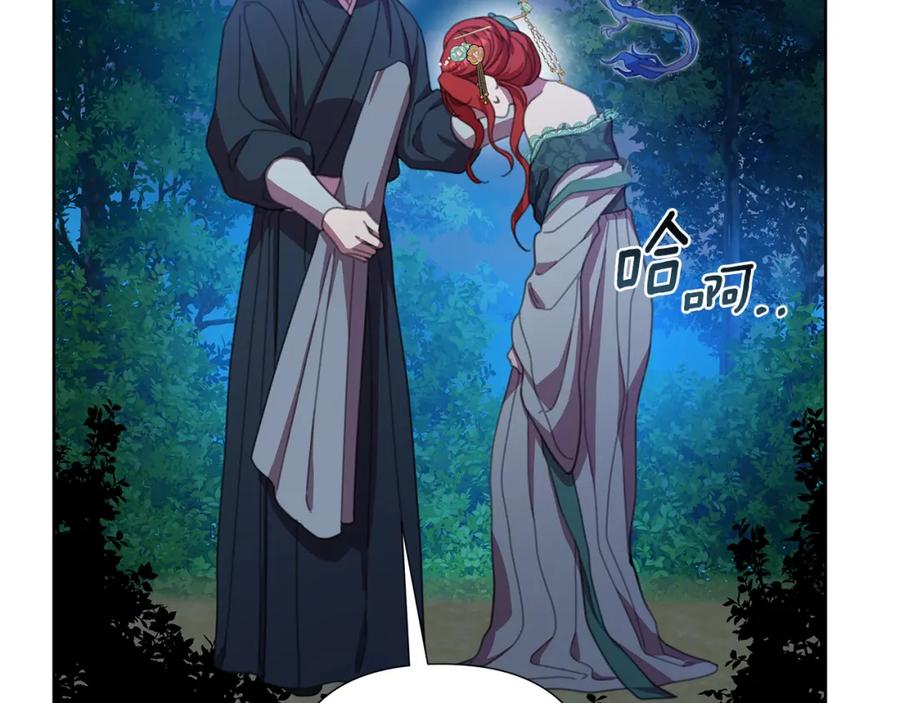 第214页