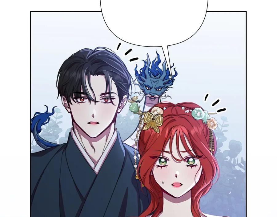 第220页