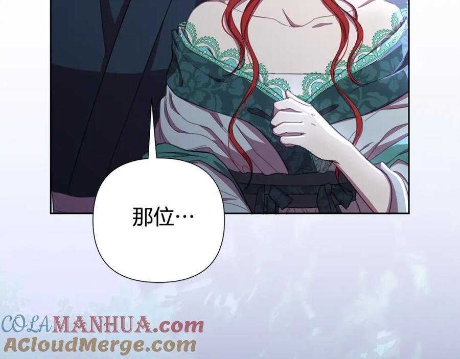 第221页