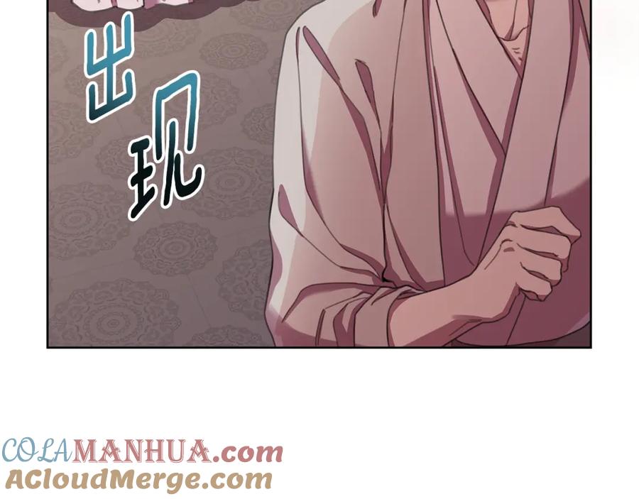 第193页