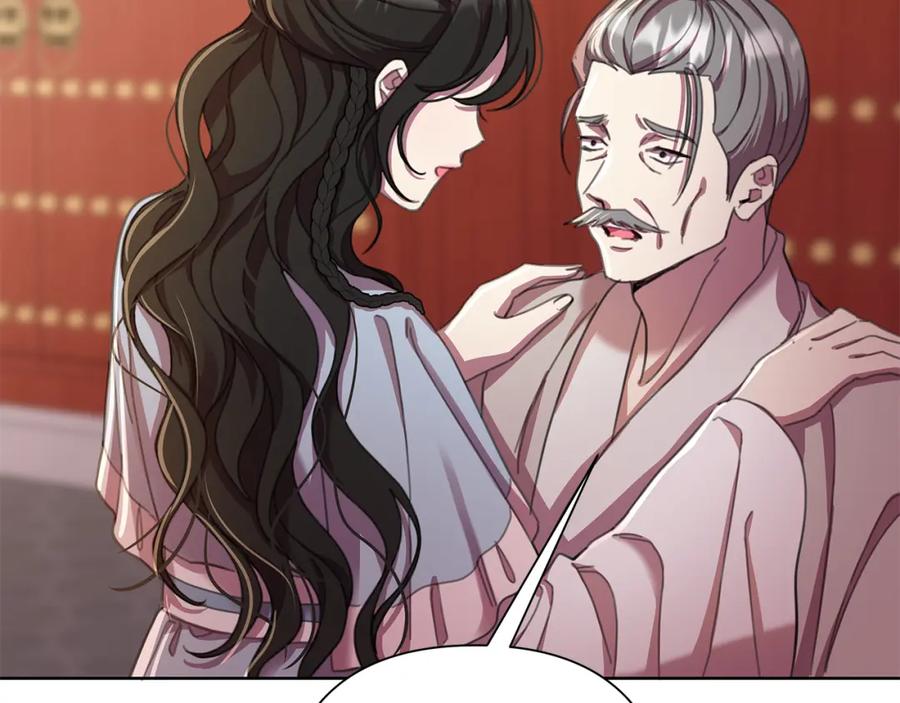 第202页