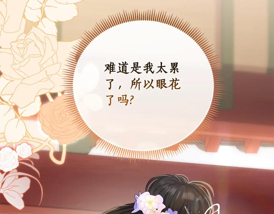 第212页