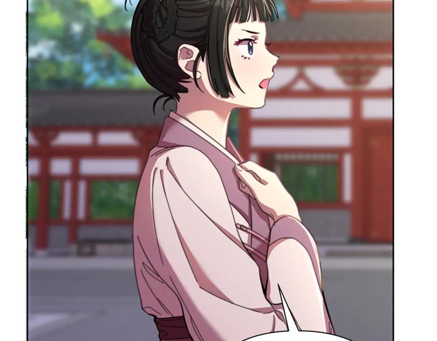第202页