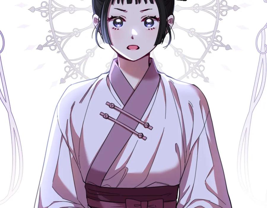 第206页