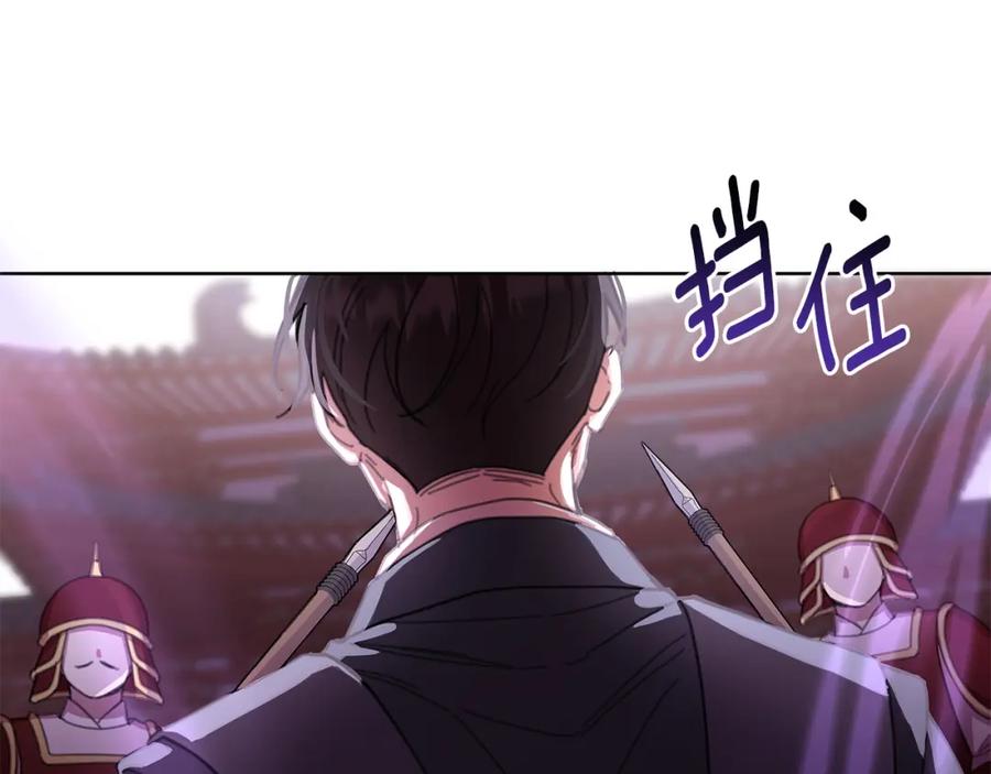 第218页
