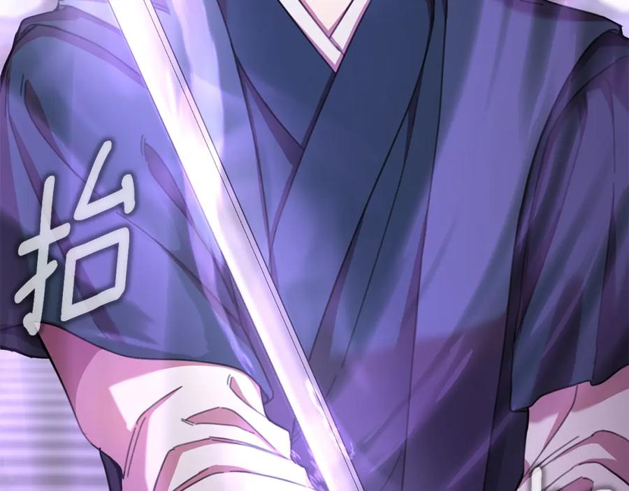 第220页