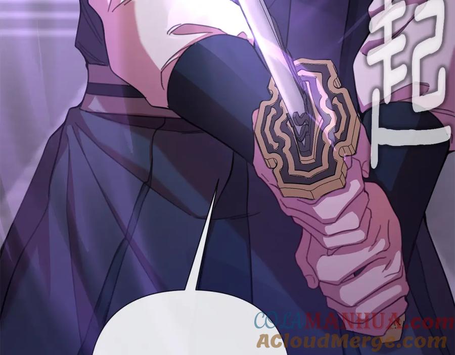第221页