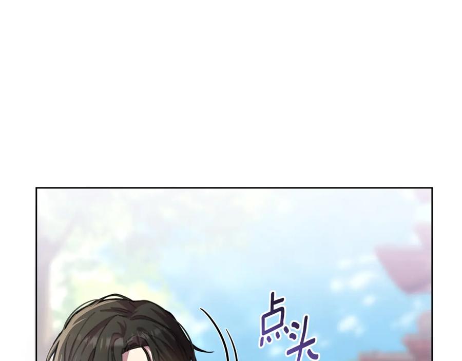 第223页