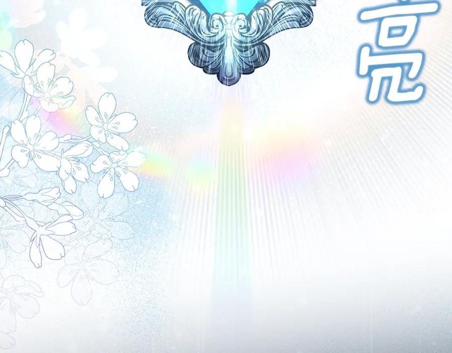 第230页