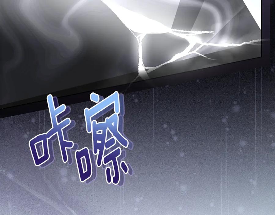 第232页