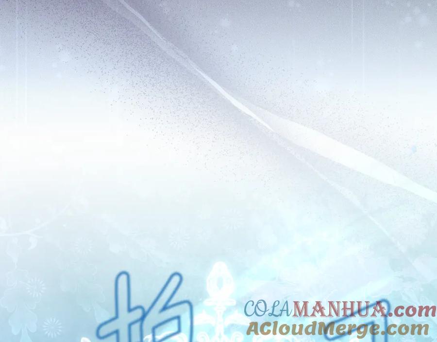 第233页
