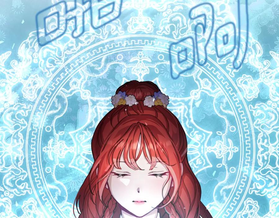 第234页