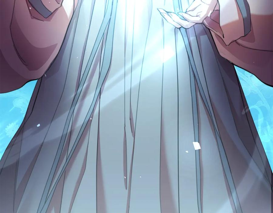 第236页