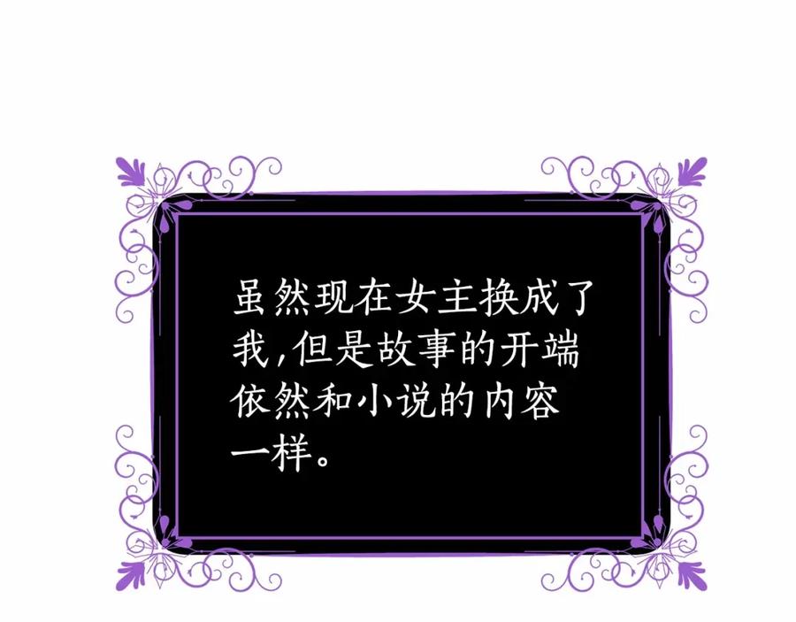 第202页