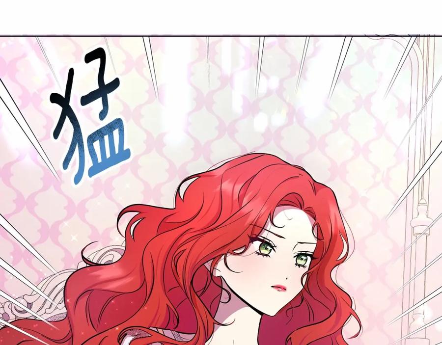 第211页