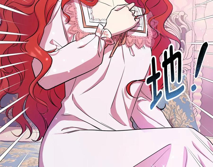 第212页
